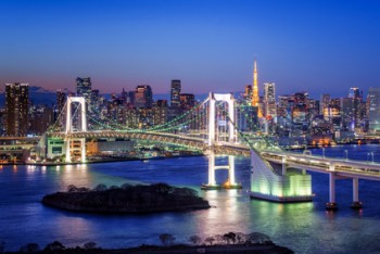 Rainbow Brücke in Japan